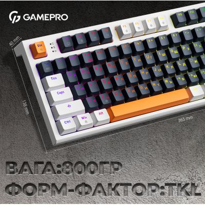 Клавиатура GamePro MK180W Hot-Swap Red Swich RGB USB UA White (MK180W) | Зображення 3