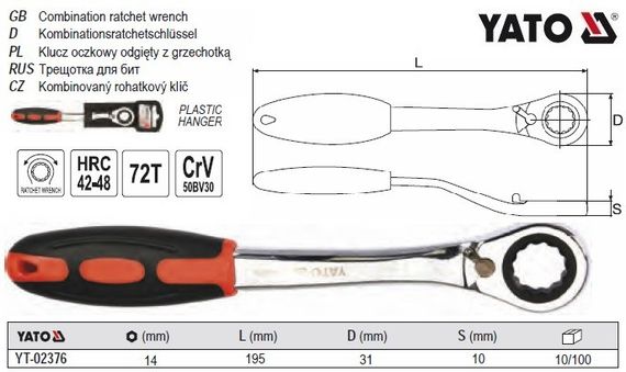 Ключ накидной выгнутый трещотка М14 Cr-V YATO Польща YT-02376