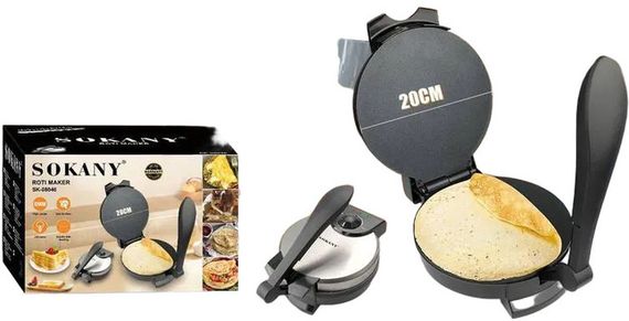 Електрична млинниця з антипригарним покриттям XPRO SK-08046 (45431-SK-08046_784)