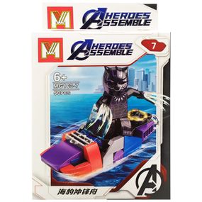 Конструктор Avengers MG163 (Чорна Пантера)