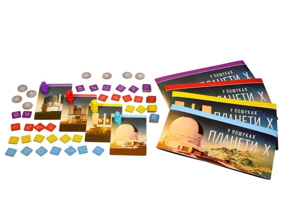 Настільна гра У пошуках планети Х (The Search for Planet X) | Зображення 5