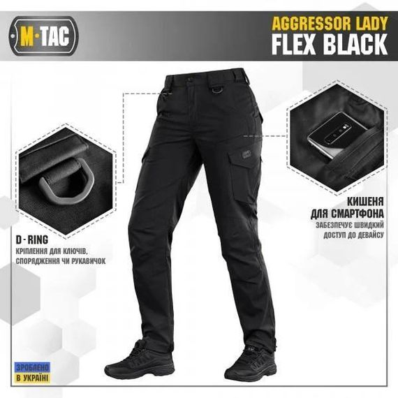 M-Tac брюки тактичні жіночі Aggressor Lady Flex Black | Зображення 3