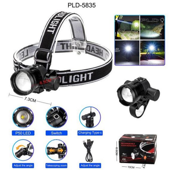 Фонарь налобный PLD-5835-P50 RM-629 с велокреплением