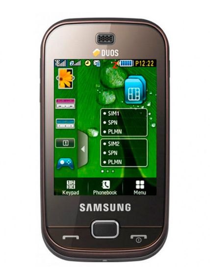 Мобільний телефон Samsung b5722 duos бу.