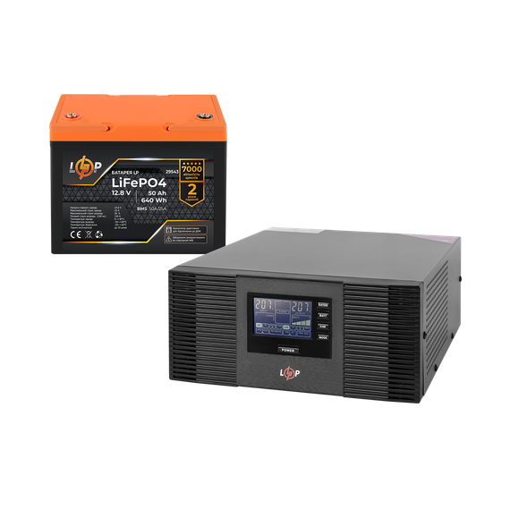Комплект резервного питания LogicPower B1500 + литиевая (LiFePO4) батарея 640 Wh
