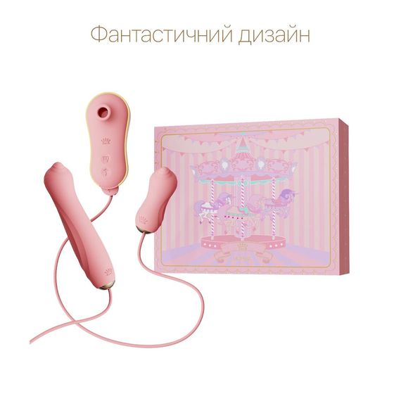 Набір 3в1 Zalo — UNICORN Set Pink, віброяйце, пульсатор, вакуумний стимулятор | Зображення 2