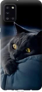 Чохол для Samsung Galaxy A31 A315F з пластику FCh_032189