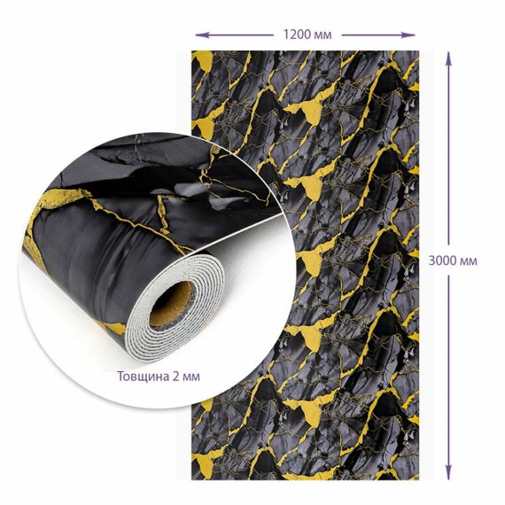 Самоклейна стінова PET плитка в рулоні 1200х3000х2мм SW-00002670 | Зображення 2