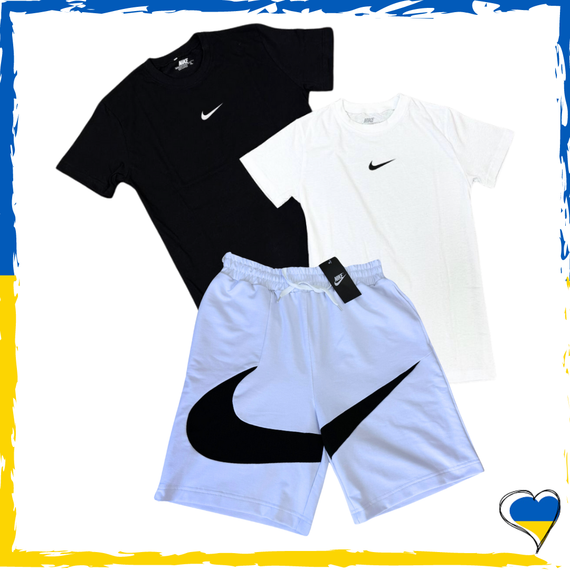 Комплект шорти Nike Big Swoosh + футболка Nike біла та чорна.XS S M L XL XXL ( 2 футболки)