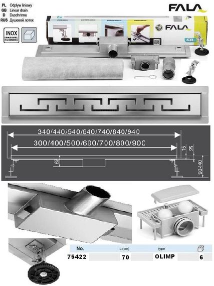 Трап для душу підлоговий OLIMP нержавійка 70 см FALA-75422