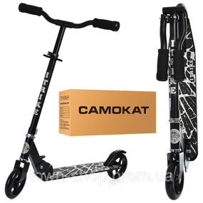 Самокат детский iTrike SR2-039-8-B