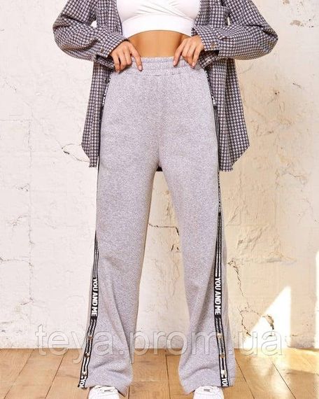 Спортивные штаны цвет светло-серый размеры S, L, XL, M FI_002665