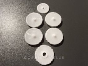 Комплект шестерен DIGI SM 300
