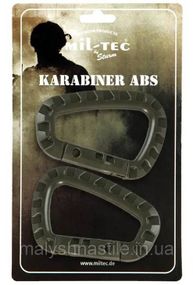 Набор 2 карабина тактические Mil-Tec Олива KARABINER ABS (2 ST./BLISTER) OLIV (15921001)