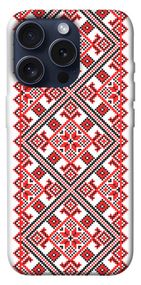 Чохол з картинкою Вишиванка 6 для Apple iPhone 15 Pro (6.1")