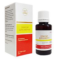 Еліксир для енергії 30 мл.