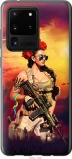 Чохол для Samsung Galaxy S20 Ultra з силікону FCh_034617