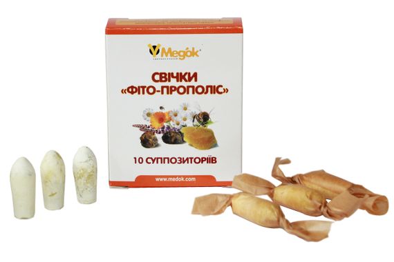 Свечи «Фито-прополис» — 10 штук