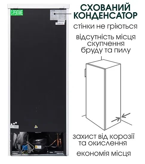 Морозильна камера PRIME Technics FS 1435 МХ | Зображення 4