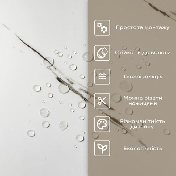 Самоклеюча стінова PET плитка у рулоні 600*3000*2mm SW-00001698 | Зображення 5