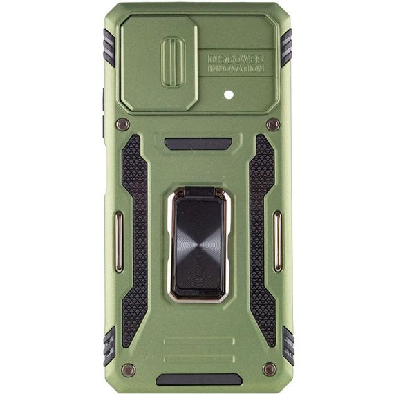 Ударостійкий чохол Camshield Army Ring для Xiaomi Poco X5 5G / Note 12 5G | Зображення 1
