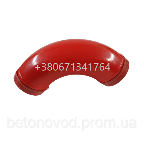 Коліно для труб бетононасоса (поворот для бетоновода) 90° | Зображення 2