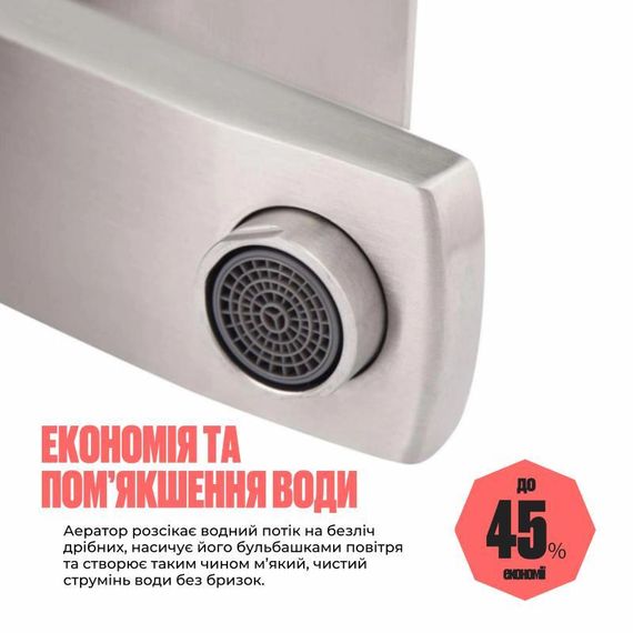 Смеситель для раковины Lidz Kubis 001F (k35) LDKUB001FNKS28534 Nickel | Зображення 3