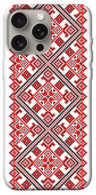 Чохол з картинкою Вишиванка 6 для Apple iPhone 15 Pro Max (6.7")