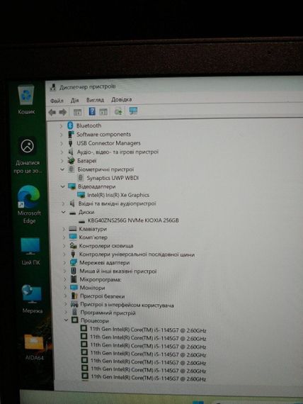 Ультрабук Б-клас Lenovo ThinkPad L14 Gen 2 / 14" (1920x1080) IPS / Intel Core i5-1145G7 (4 (8) ядра по 2.6 - 4.4 GHz) / 16 GB DDR4 / 500 GB SSD / Intel Iris Xe Graphics / WebCam / Windows 11 б/в | Зображення 6