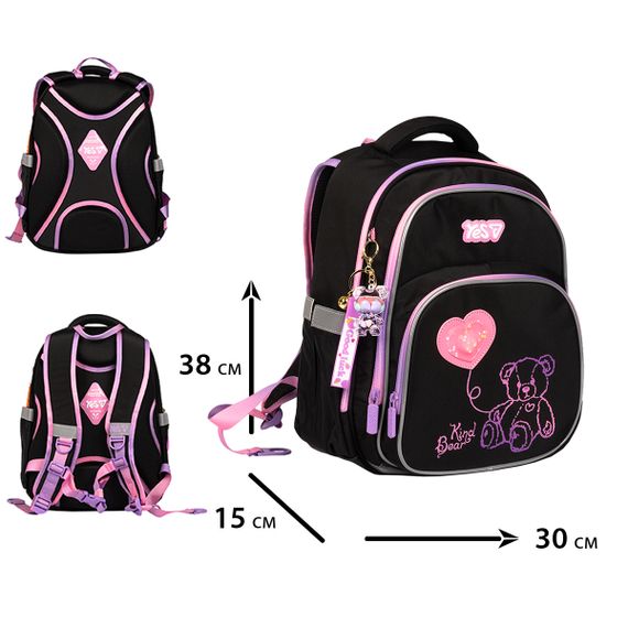 Шкільний рюкзак YES S-91M Pink Bear 550499 17.1 л | Зображення 2