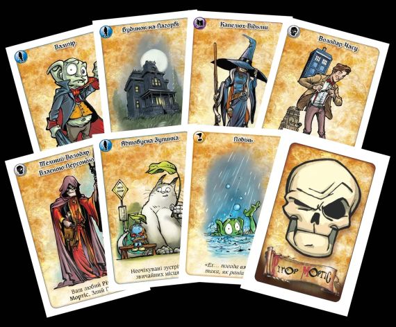 Настільна гра Так, Темний Володарю! Зелена Коробка (Aye, Dark Overlord!) | Зображення 2