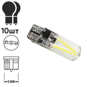 Лампа PULSO/габаритна/LED T10/COB-2/12-24v/1,5w/85lm White