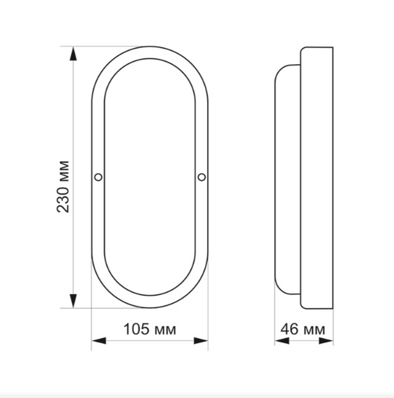 LED Світильник 20W 6500К IP65 овальний Titanum | Зображення 2