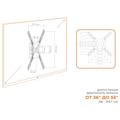 Кронштейн ACCLAB AL-BT400 (1283126504679) | Зображення 5