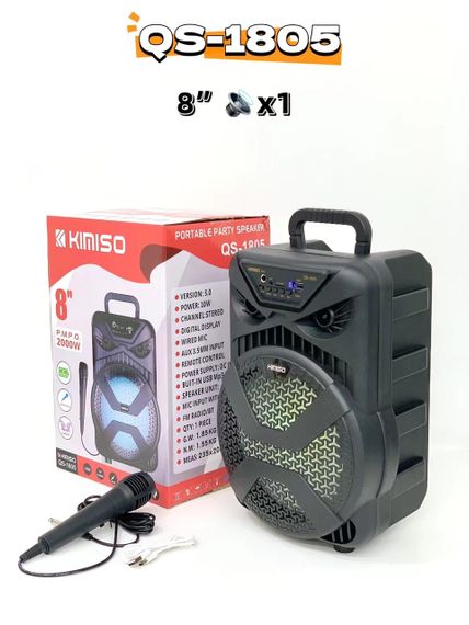 Kimiso новый QS-1805 8-дюймовый портативный динамик высокой мощности с проводным микрофоном уличный динамик | Зображення 3