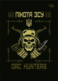 Блокнот ТМ 4Profi, Захисники, Піхота ЗСУ, А5