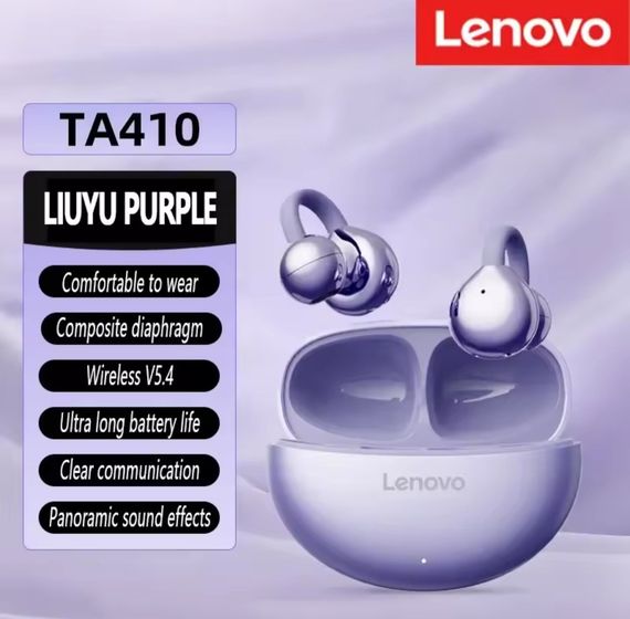 Навушники-кафи Lenovo TA410 — Чистий Звук, Потужний Bluetooth 5.4, Дуже Зручні, пурпурові