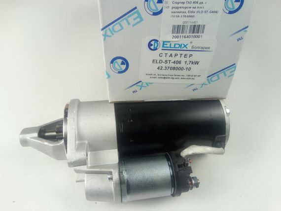 Стартер ГАЗ 406 дв. з редуктором на пост. магнітах, Eldix (ELD-ST-G406) (3110-3708000) | Зображення 2