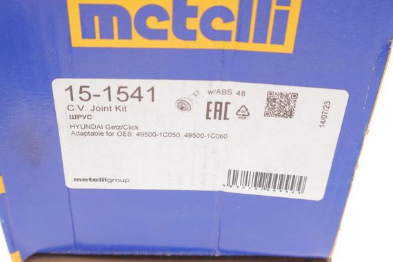 ШРКШ зовнішній Hyundai Getz 1.1 02-09 25z 19z52.4mm 69mm 62mm  +ABS 48  15-1541 | Зображення 7