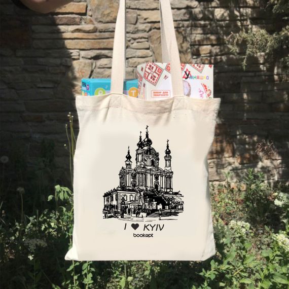 Екошопер Букопт BK4016 I Love Kyiv бежевий | Зображення 8