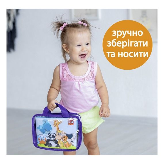 Дитяча м'яконабивна розвиваюча книжка "Тварини" МС 070301-03, 7 сторінок 42 тварини | Зображення 4