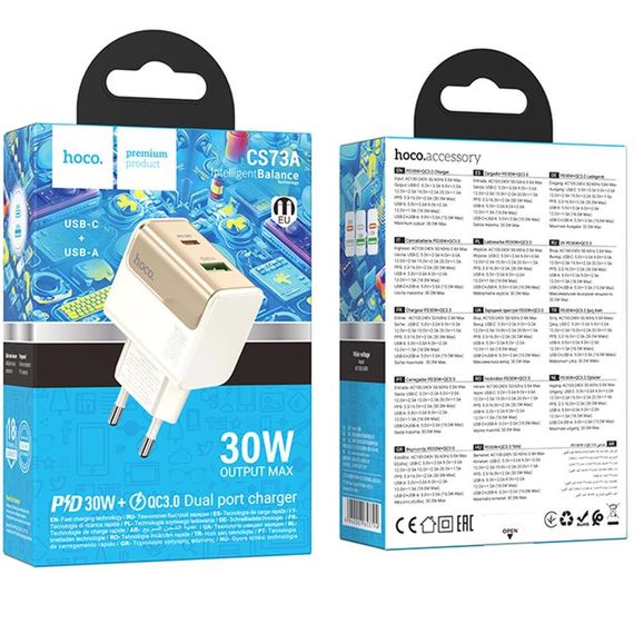 МЗП Hoco CS73A Star Speed PD30W+QC3.0 (1USB-A/1C) White | Зображення 3