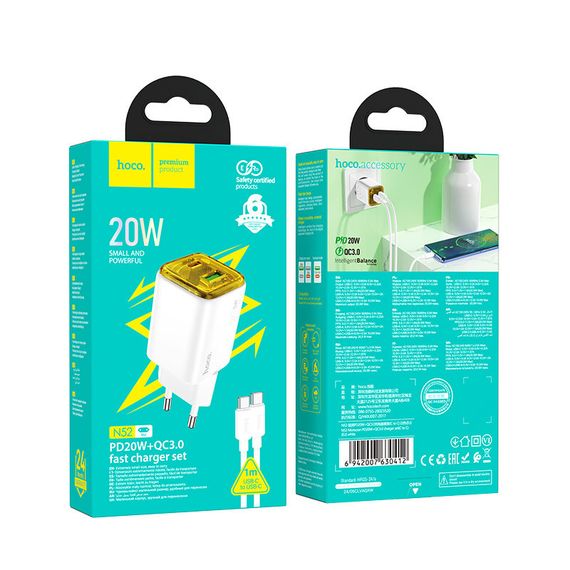 МЗП Hoco N52 Monsoon PD20W+QC3.0 (1USB-A/1C) + кабель Type-C to Type-C White | Зображення 2