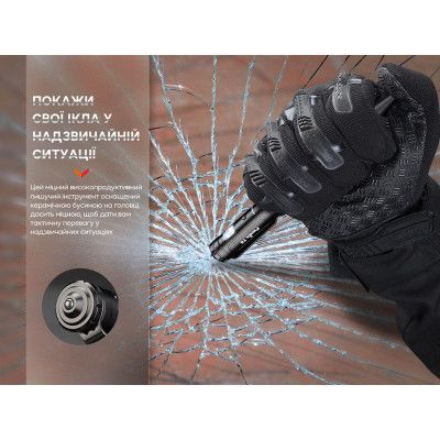Тактическая ручка Fenix T6 з ліхтариком Blue (T6-Blue) | Зображення 7