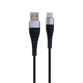 Кабель USB Borofone BX32 Munificent Type-C 1m Колір Чорний