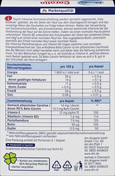 Капсули "Каротин + Біотин + мідь + Е + В2 + В5 + провітамін А для здорової, красивої шкіри від "Mivolis", Німеччина, 60 шт. | Зображення 1