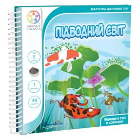 Магнитная игра Smart Games Підводний світ