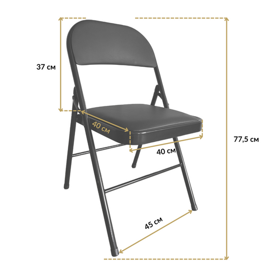 Стілець розкладний Bonro B-019 чорний (4 шт) | Зображення 8