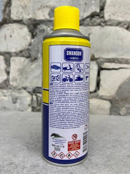 Олія Swanson 400ml ВТ6544 | Зображення 1