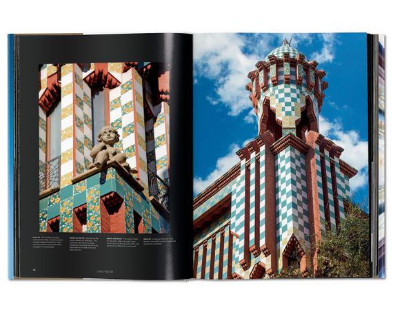 Книга Gaudí. The Complete Works. | Зображення 5